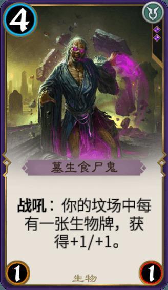 新夺宝英雄