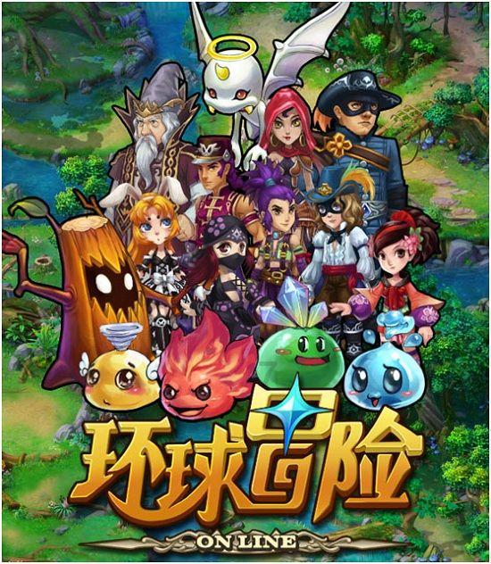 小麦面粉可以做发糕吗?游戏画面