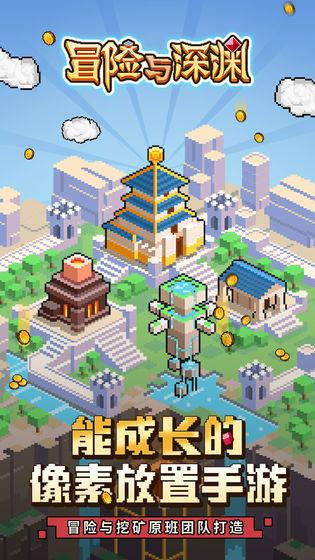 斩男江疏影斩女韩素希世纪碰面，咔咔乱杀