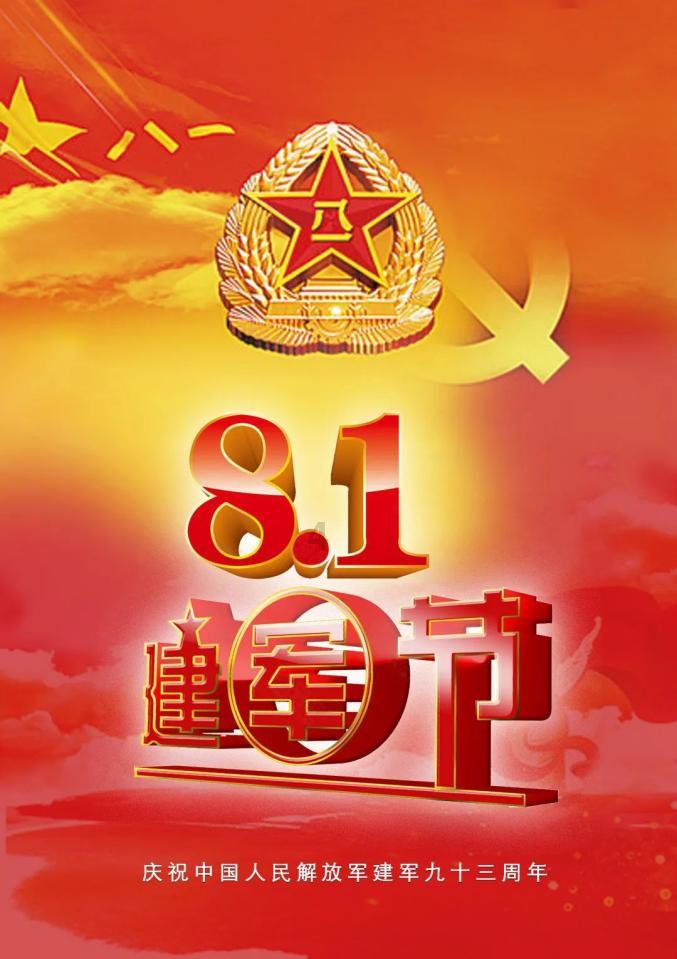 集中整治“垃圾河”“臭水河”