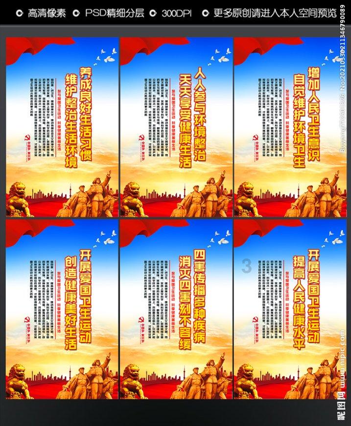 美防长与以防长通电话强调支持以色列的自卫权